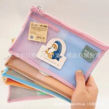 �ձ�SUN-STAR̫��Ǽ������� ���~؈�W���P�� ���y�� �ļ��ռ{��