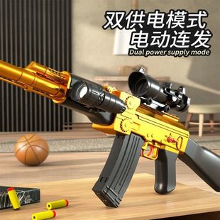 늄��B�lܛ�����_�h����ͻ��ͯ��ߘ��к������Ԅӻ���Ů��