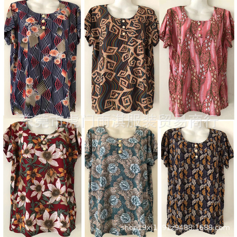 Summer middle-aged women's clothing mother wholesale new middle-aged women's short-sleeved T-shirt stall supply Summer middle-aged women's clothing mother wholesale new middle-aged women's short-sleeved T-shirt stall supply