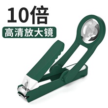 ���ˌ���ָ�׵����w�Rָ���Q���b���Ŵ��Rָ�׼�΂���̖��