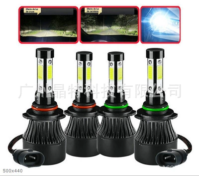 fog lamp far and — Ön faralar - x7-pack-of-4-90059006