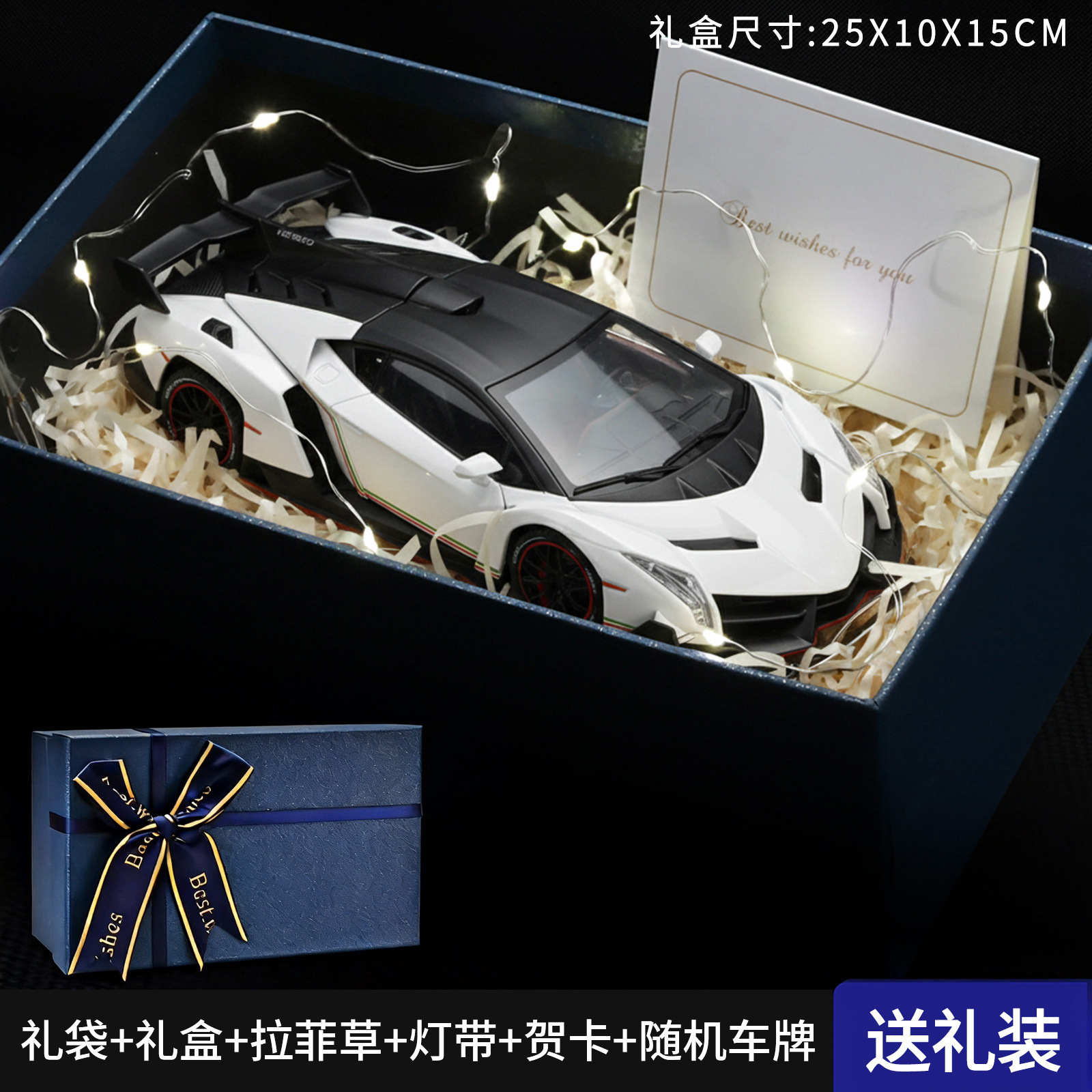 Modelo de coche de aleación a escala 1:24 con interruptor de tres velocidades, suspensión en las cuatro ruedas, modelo de coche deportivo realista, juguete decorativo para niños. image 9