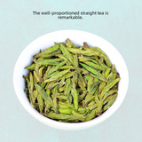 Чай «Горное облако», чай Лунцзин, чай рассыпной, зеленый чай, 2025 года, оптовые продажи