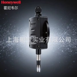 调节阀;球阀;温度传感器