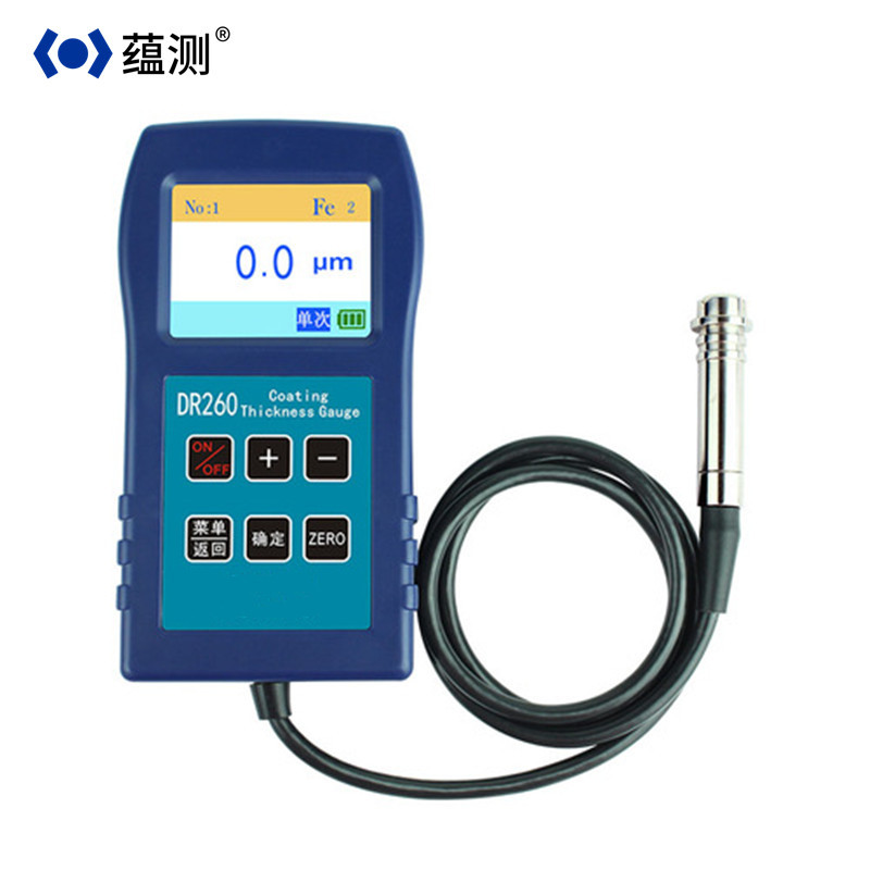 蕴测 DR260磁性涂镀层测厚仪 1250um 分体 铁基 手持式测厚仪