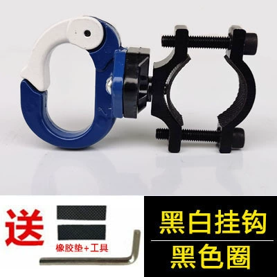 Alloy Hanging Hook, Other Electric Vehicle Accessories - blue-and-white-black-ring-anti-theft-ring-is-not-easy-to-slip