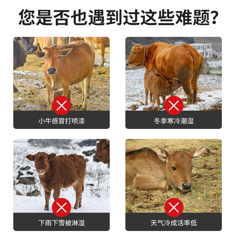 Chaleco de ternero engrosado chaleco a prueba de frío ternero Cálido impermeable ropa acolchada de algodón ganado granja ropa de aislamiento de ternero