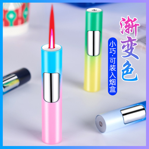 Internet celebrity cylindrical pink flame lighter personalized gradient color metal windproof creative gift lighter trend