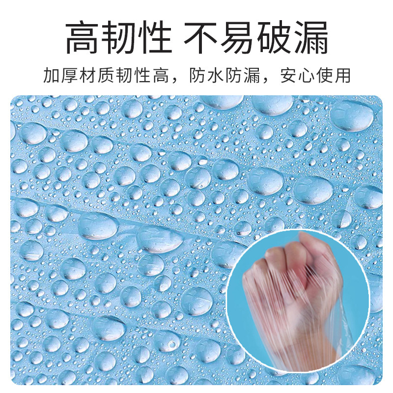 散装批发一次性洗脸盆隔脏膜酒店出差旅行便携水池洗衣浴缸塑料膜|undefined