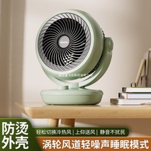 ��L����ů����С̫�ȡů��늟�z̨ʽ�o��ȫ�ݼ����L���������