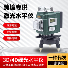 12��3D����ˮƽ�x���Q��G���N��Ͷ���x������16��4D�N��ˮƽ�x