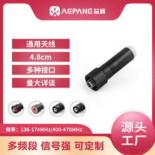 ����AP863���v�C���쾀LED���l�⌚�hUV5R�p��ȪʢK6ɭ����˹��̨