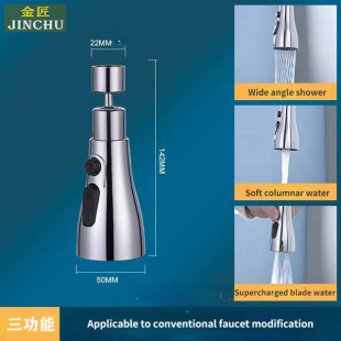 �f��ˮ���^�����������N��Ę��๦�ܷ��R�������^���D�����^ͨ��