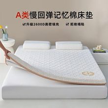 ���z���|ܛ�|�Ӻ���p�ˌW��������ó��ⷿ�������׺��d�|����