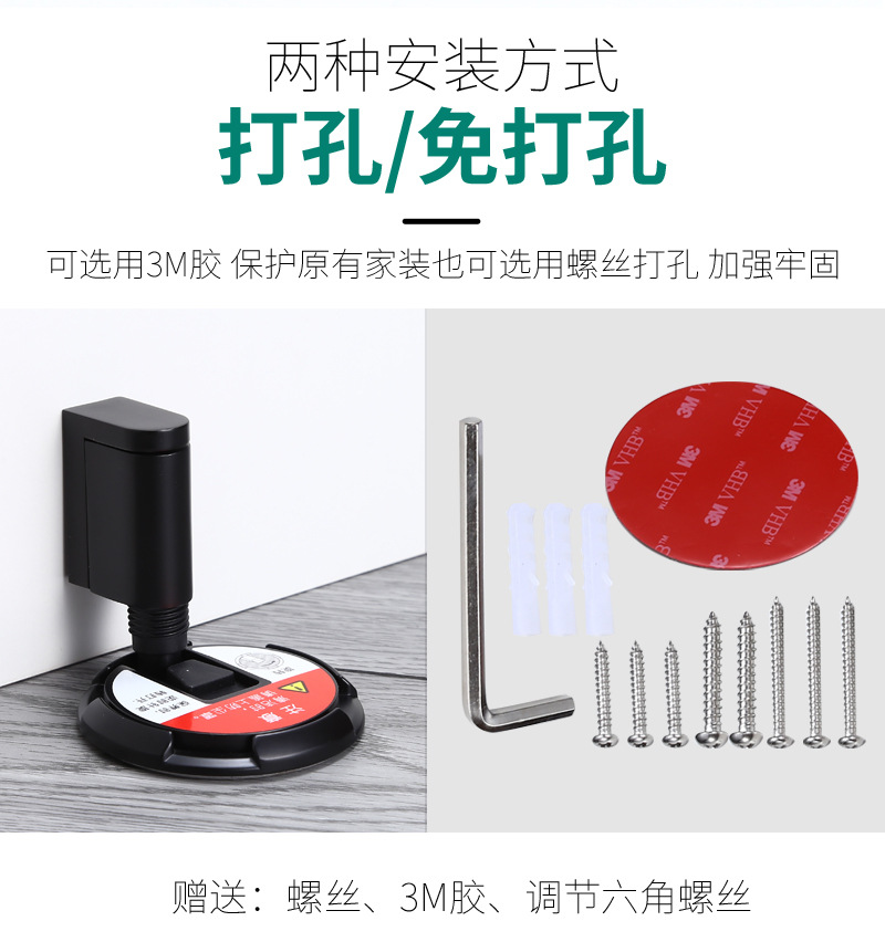 29机械地吸_08.jpg