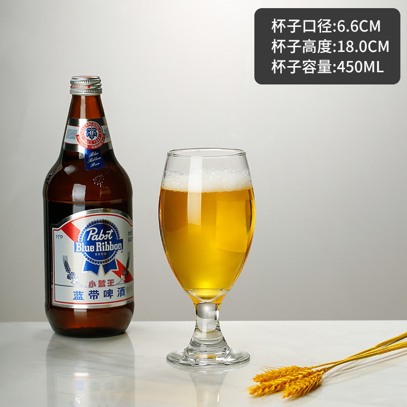 Taza de cerveza artesanal, taza de jugo de gran capacidad de vidrio sin plomo, taza de bar comercial individual europea