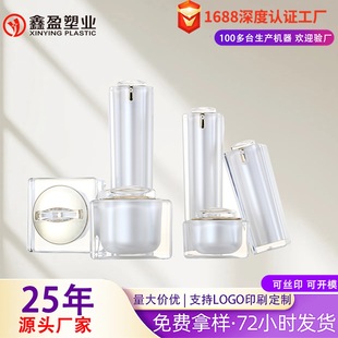 ΁ţ���������yƿ������50ml�۵�ҺBB˪ƿ��ˤ���βʊy����ƿ���l