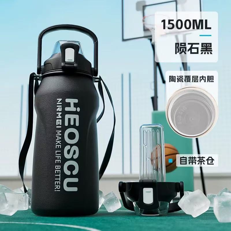 316保温杯大容量水杯男款2000ml运动水壶吨桶吨上学专用保冷杯子|undefined