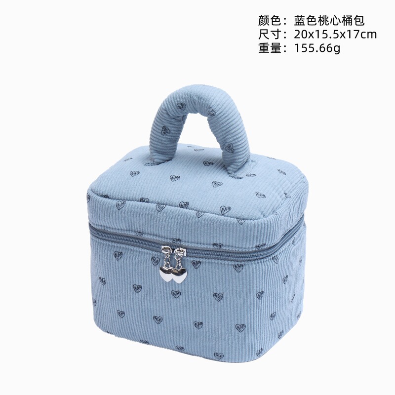 ins爱心灯芯绒化妆包女大容量可爱护肤品收纳包便携手提化妆箱包|undefined