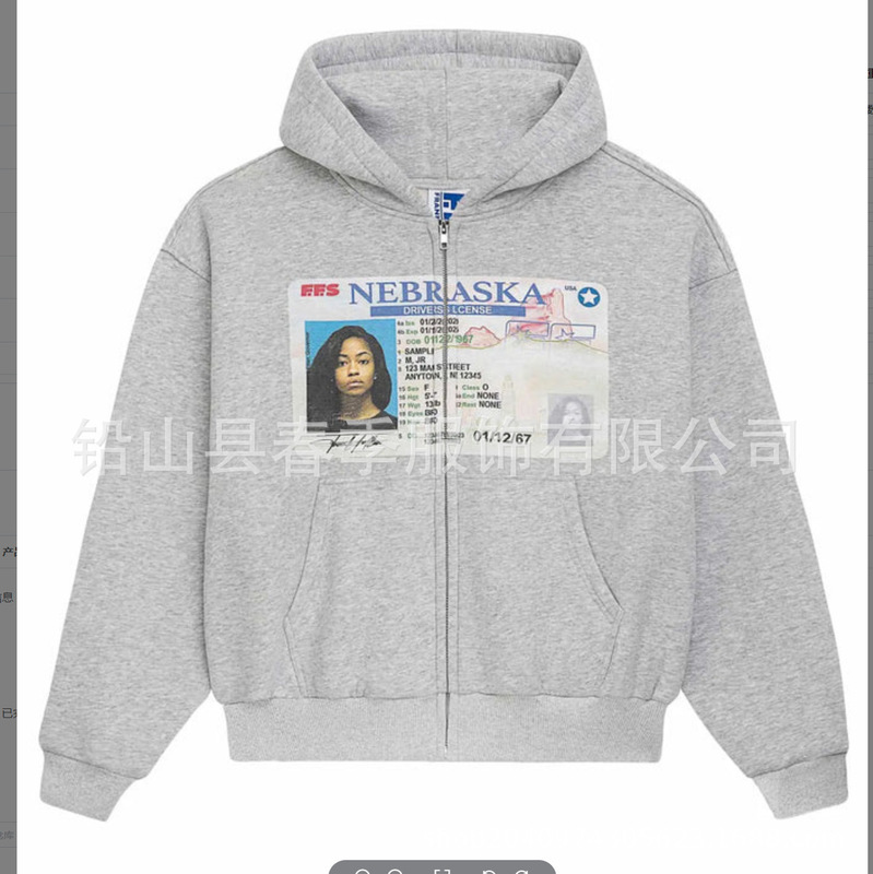 European and American Version of Men's and Women's Cute Hoodies Teenagers Oversized Printed Sweatshirts Casual Clothes Zipper