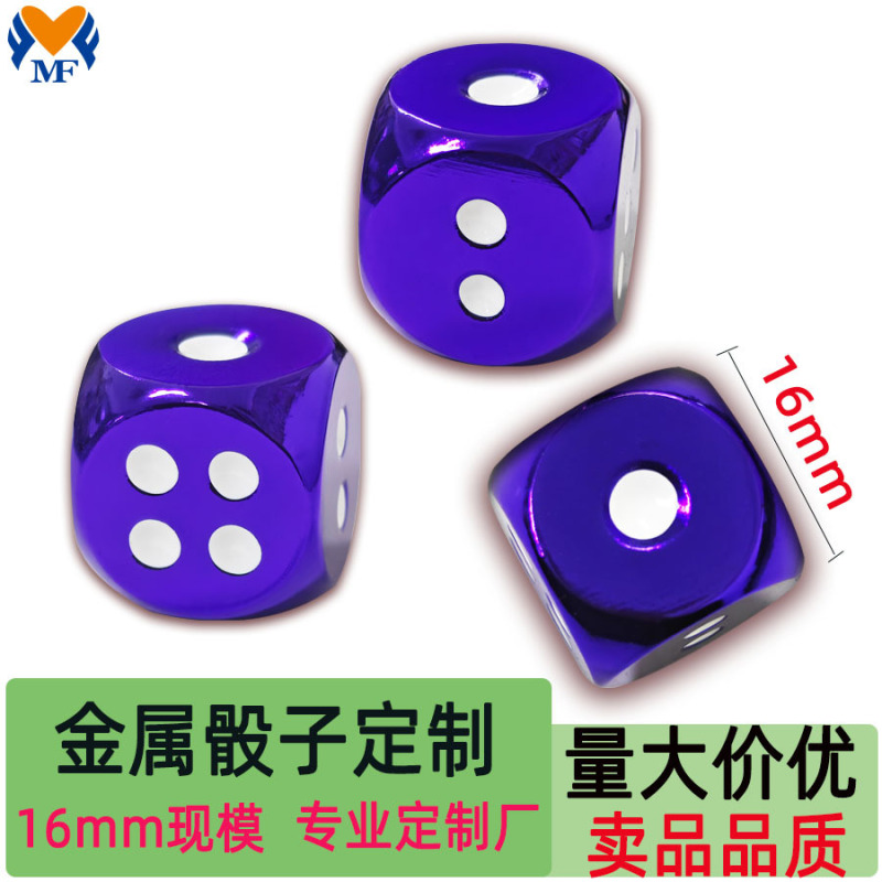 Hot-Selling Metal 16mm Dice with Colorful Electroplating for Ktv, Bar, and Board Games, Cross-Border Wholesale Game Dice Hot-Selling Metal 16mm Dice with Colorful Electroplating for Ktv, Bar, and Board Games, Cross-Border Wholesale Game Dice