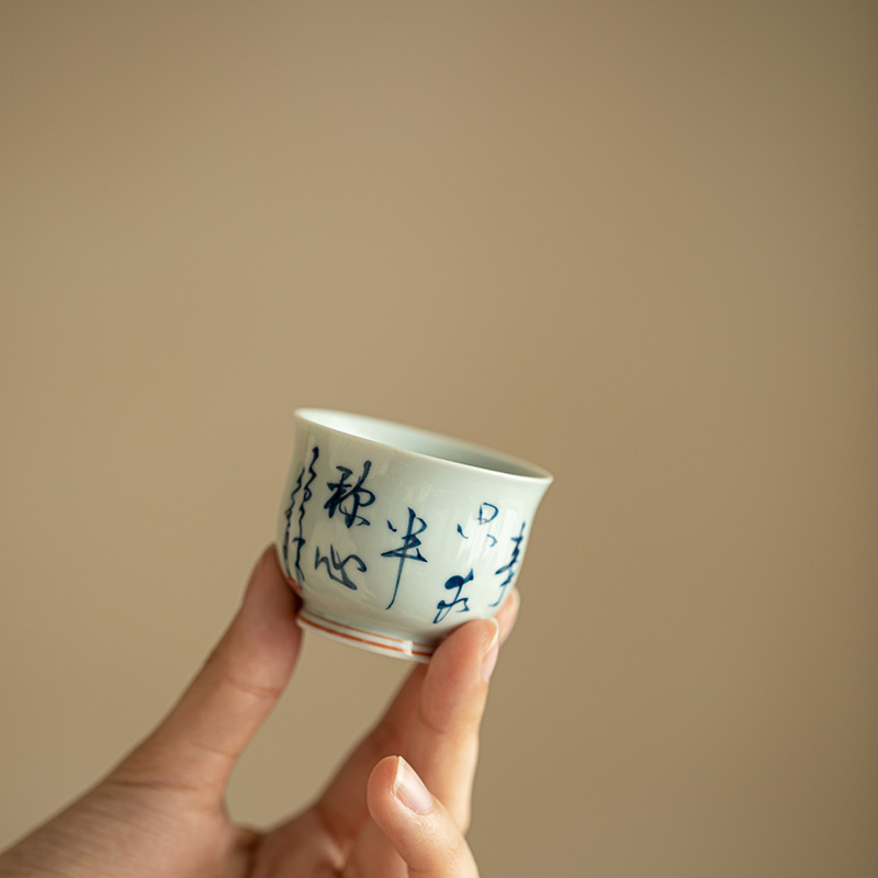 Jingdezhen Zen-Style Handwritten Poetry Tea Cup, Waist-Shaped Cup, Master Cup, Ceramic Tea Set, Hand-Painted Kung Fu Tea Cup Jingdezhen Zen-Style Handwritten Poetry Tea Cup, Waist-Shaped Cup, Master Cup, Ceramic Tea Set, Hand-Painted Kung Fu Tea Cup