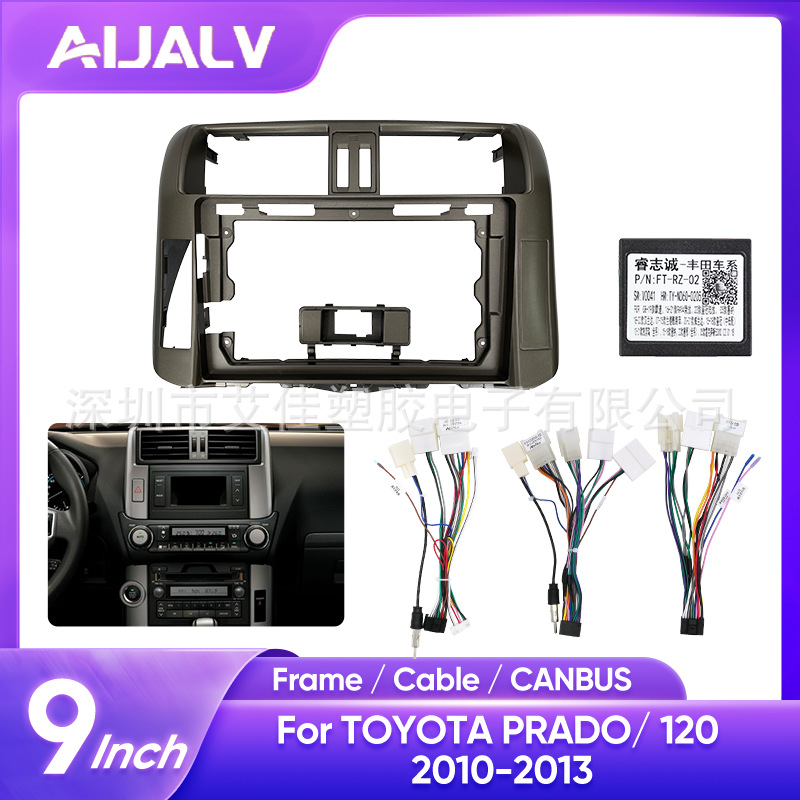 Suitable for 10-13 Toyota Overbearing Phardo Android Large-Screen Navigation Modified Frame Audio-Visual Panel 9inch Off-Road
