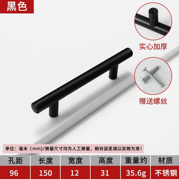 089--96 Hole distance black (stainless steel)