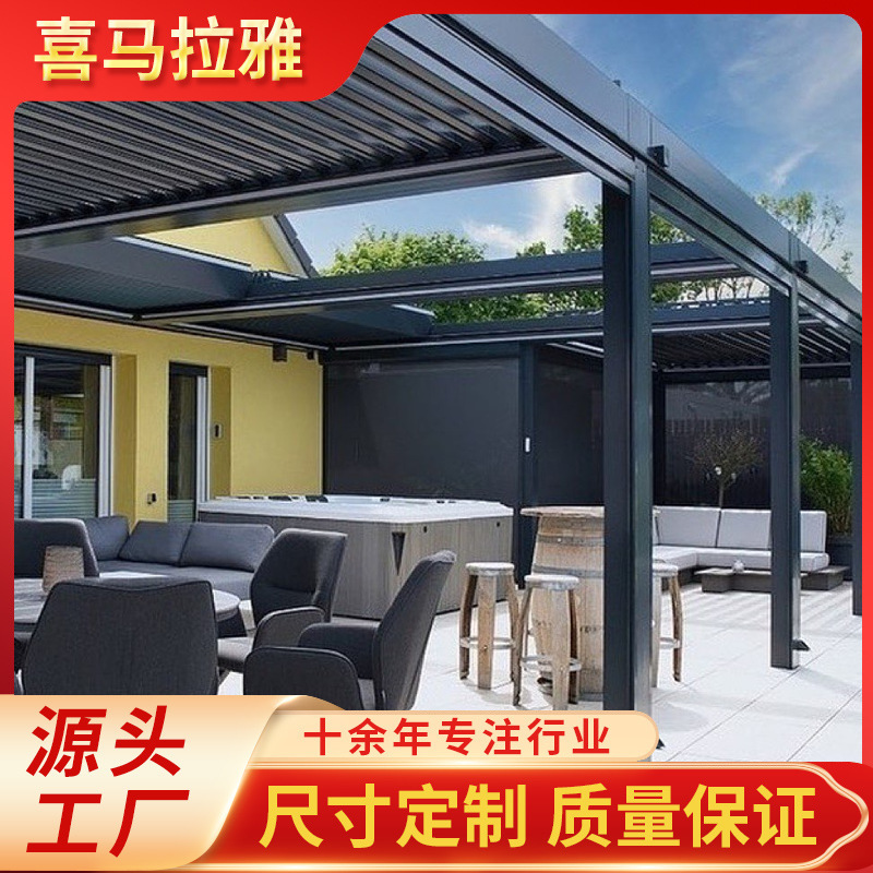 Jianpin al aire libre inteligente de control remoto sombrilla Pavilion al aire libre Villa patio aislamiento eléctrico retráctil Pavilion