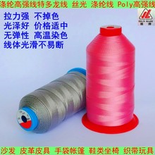 150D/3��]�ߏ���2��60#Ь�IƤ�ض��������ִ��z�⾀�p�x���¡