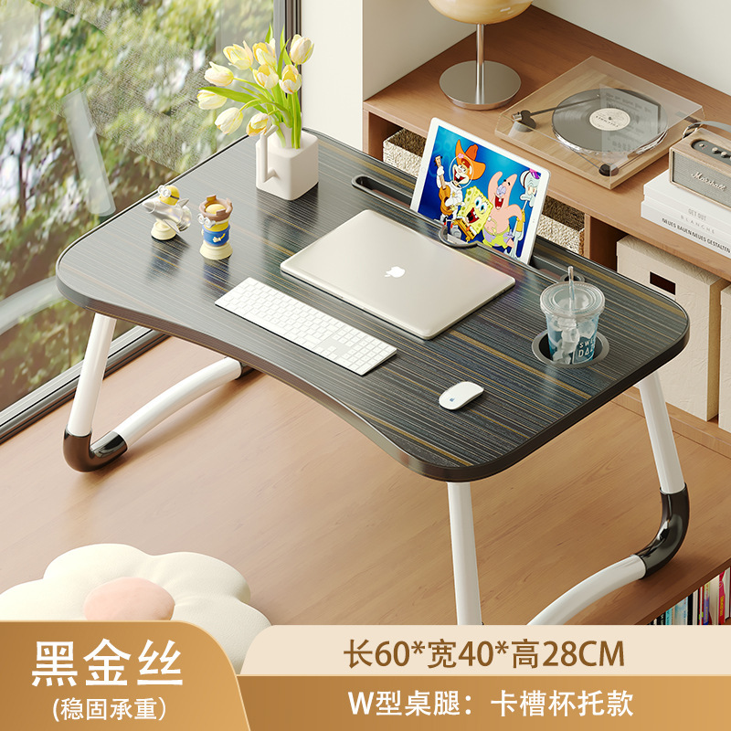 シンプルなUSBベッド小さなテーブルシンプルなデスク学生ライティングテーブルベッドコンピュータテーブル寮のベッドアーティファクト|undefined