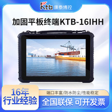 KTB��̩�ӹ�ƽ����XKTB-16IHH�̄�ƽ����X����10.1�������Ļ