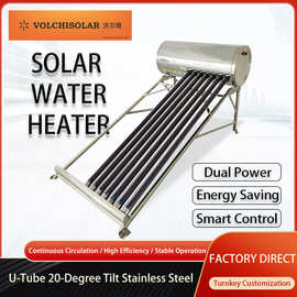 家用商用不锈钢太阳能板太阳能热水器批发真空集热管自动上水智能