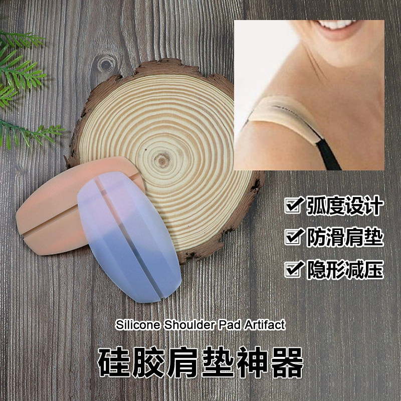 Трансграничные силиконовые наплечники, прозрачные плечевые ремни, женские невидимые декомпрессионные Нескользящие наплечники, нижнее белье, наплечники, оптовые производители 26 г