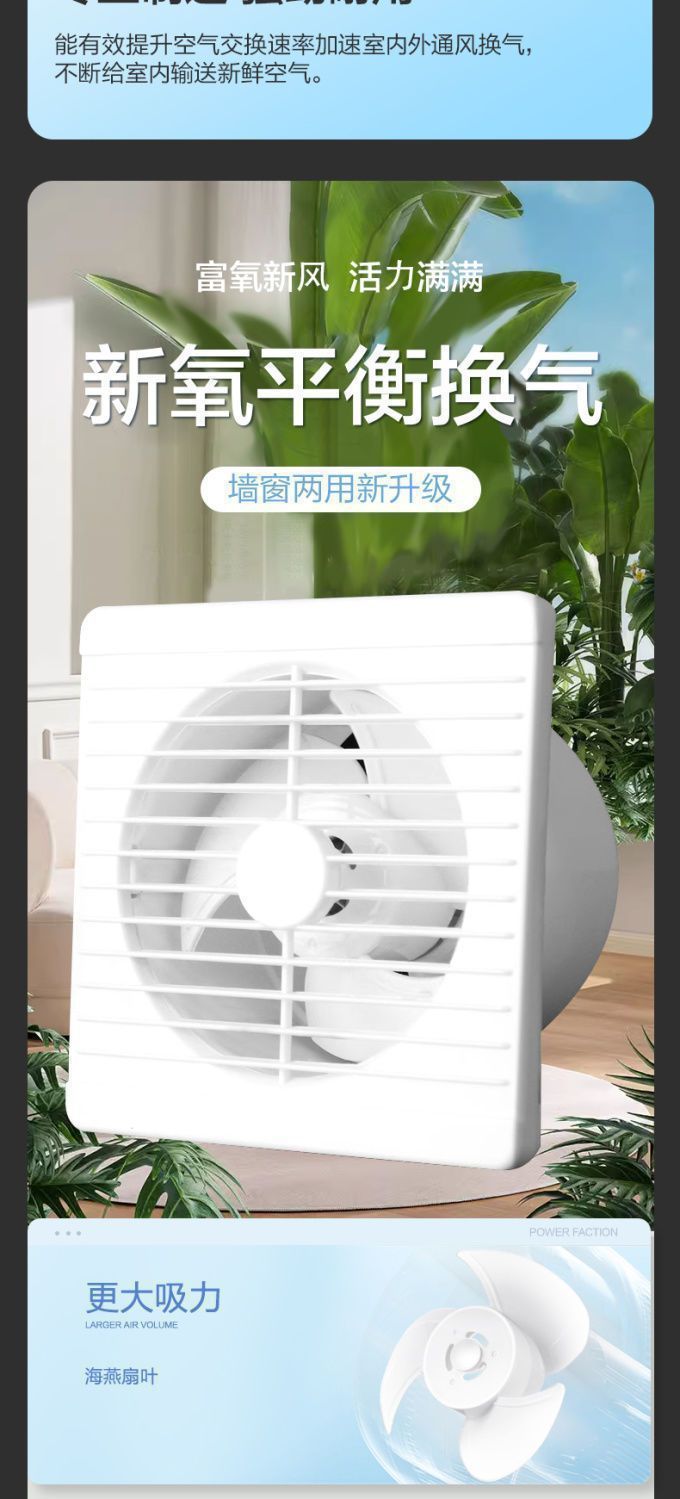 7d0f7843-c896-4608-b572-b59b232431ae.jpe