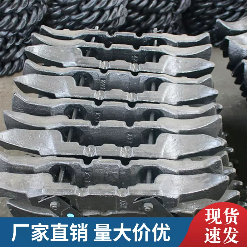 供应矿用耐磨牛角刮板刮板机配件牛角刮板矿用锻造牛角刮板