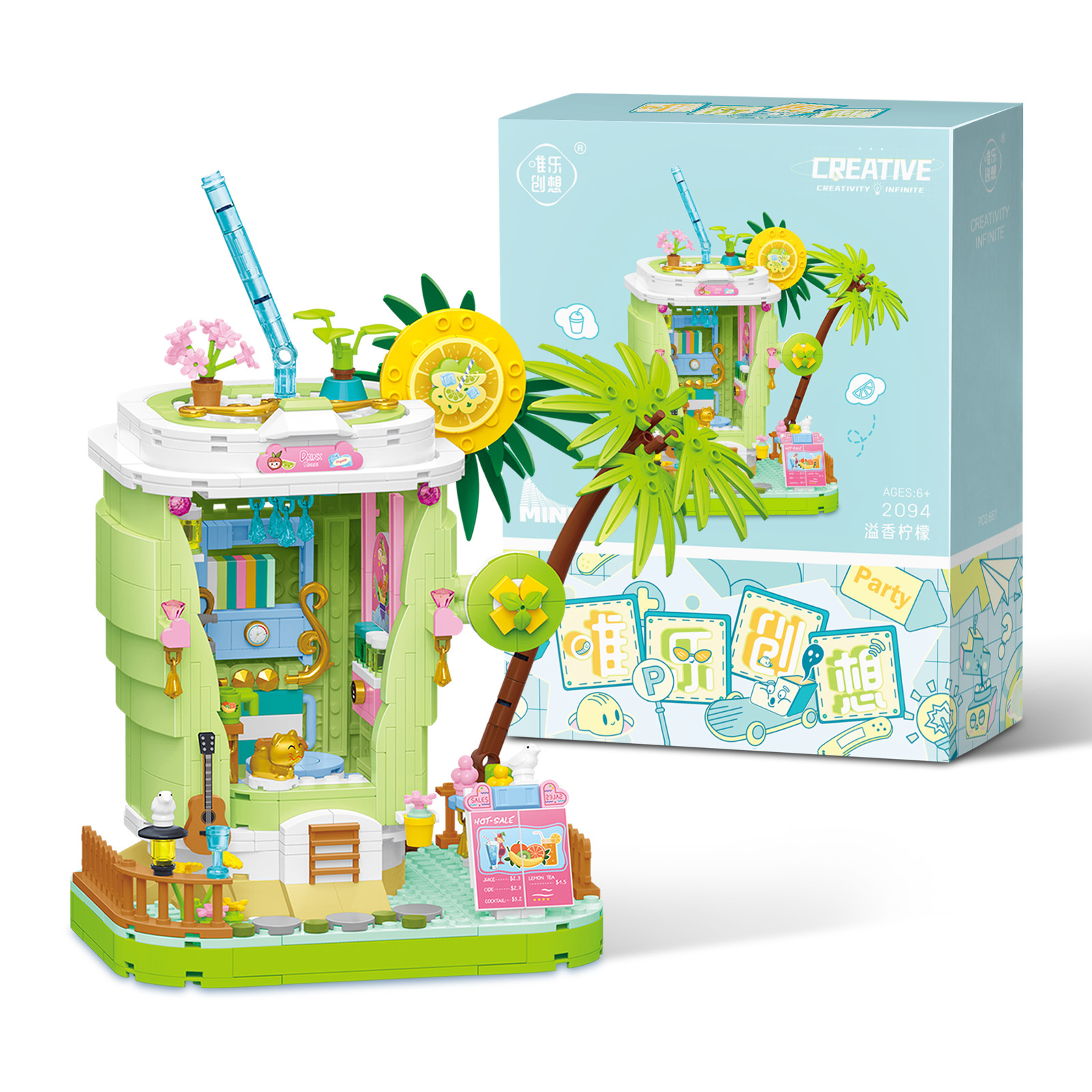 WL micro-partícula rompecabezas micro-partícula ensamblado DIY bloques de construcción de juguete 2033-2036 Street View serie de entrega al por mayor