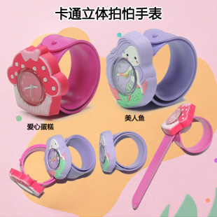 2025 New Cake Snap Watch Student Love Toy Pat Watch Life Waterproof Quartz Watch