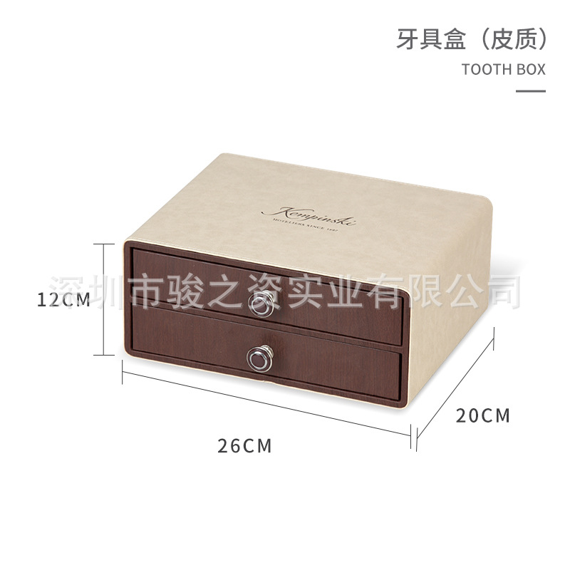 Caja de almacenamiento de artículos de higiene de cuero guía de servicio de artículos de cuero nota de papel conjunto de toallas LOGO personalizado