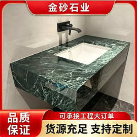 轻奢天然大理石洗漱台 工程卫浴台面板 卫生间一体式洗手石台台面