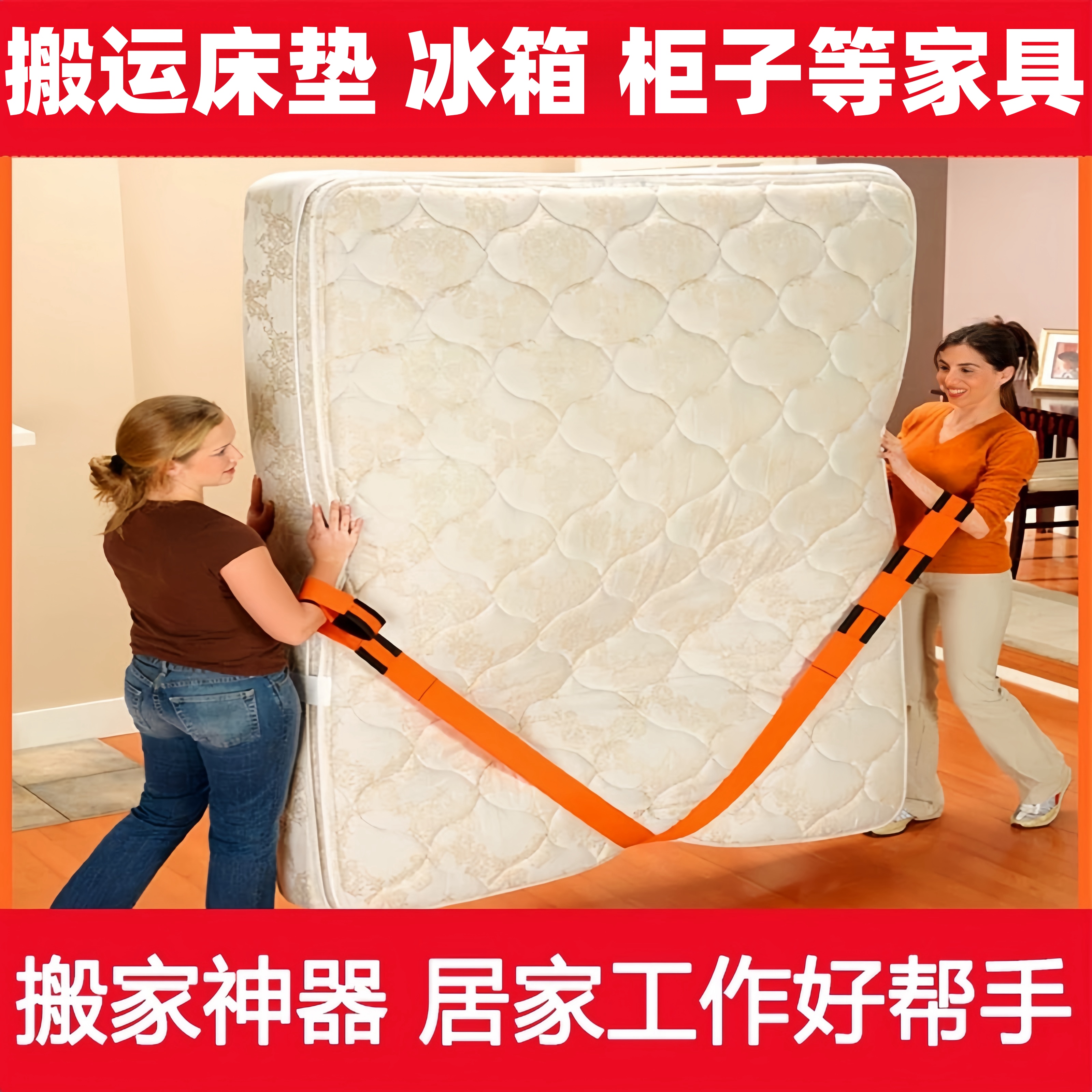 Colchón móvil con cremallera, bolsa de embalaje, cubierta protectora, cubierta de polvo, embalaje tejido, almacenamiento, bolsa de plástico Simmons