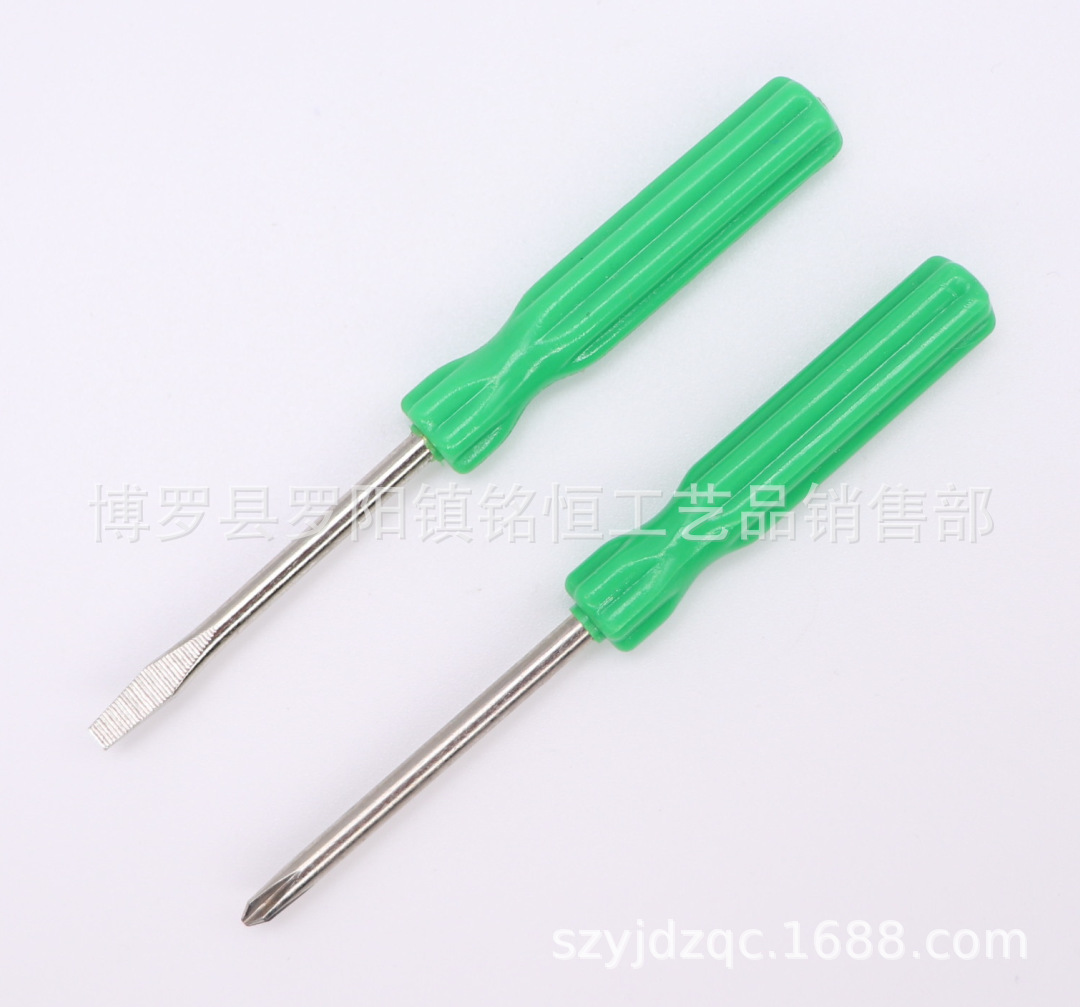 A-017-3.0X85十字和一字扁绿色-2