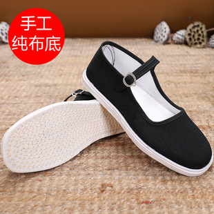 Women's Traditional Handmade Nai-soled Cloth Shoes Mile-soled Cloth Shoes Old Beijing Cloth Shoes Driving Work Shoes Black Cloth-soled Shoes