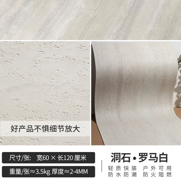 Travertine-•-Roman White-60*120 (imported ink printing)