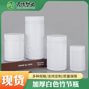 ��ƿ300ml�V�����Ϲ�500ml�ܷ���b�ܹ≺���w��1000ml��ĩƿ��