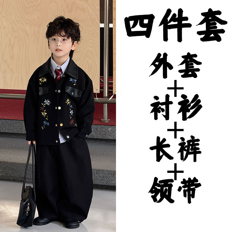 Комплект из четырех предметов [25717 Куртка All the Way + 25697 Черные брюки + 25630 Синяя полосатая рубашка + красный полосатый галстук]