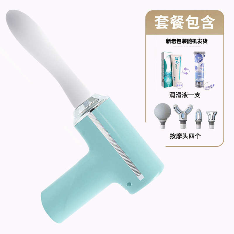 筋膜枪肌肉按摩器迷你肌肉放松男用颈膜枪多功能女生伸缩按摩神器|undefined