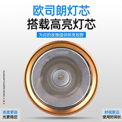 Strong light headlight outdoor super bright fishing head-mounted lighting foreign trade yellow light led rechargeable long-life miner's lamp