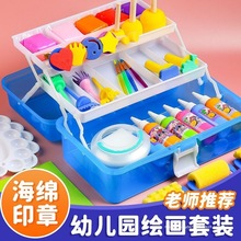 ͯdӡ®߉TfbLͲˢLˮ۹Pӡ􌚌