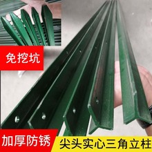 �F�z�W���������Ӻ����F�������Ǽ��^�������ھW�����U�T�F����